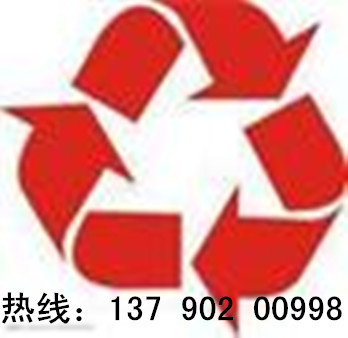 黄江废锌渣回收公司