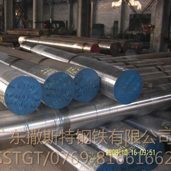 QDH什么材料 QDH热作模具钢QDH是获专利的钢