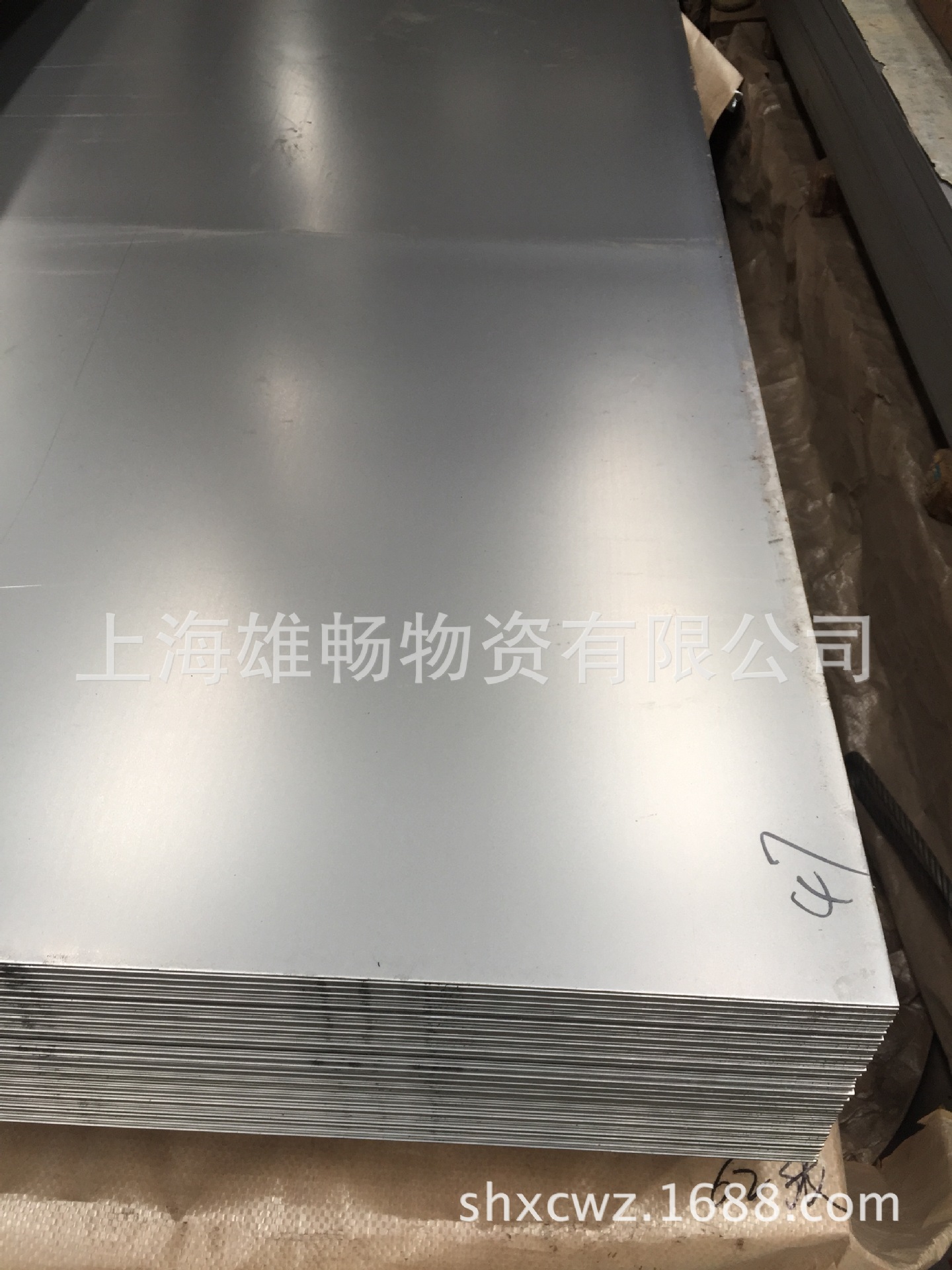 供应商供应批发直销冷扎板冷轧板冷轧卷霜洗板钢板钢材
