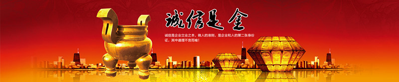 1167354897_310823611_副本