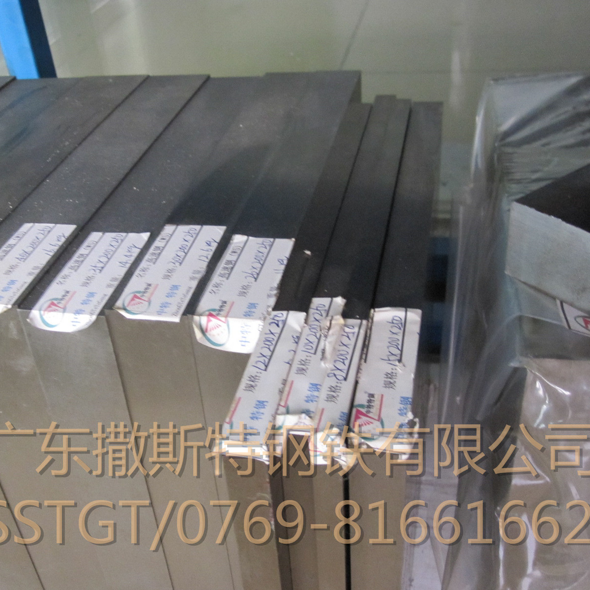 QDH什么材料 QDH热作模具钢QDH是获专利的钢