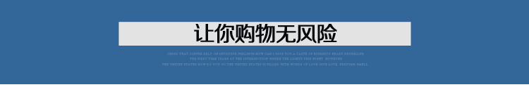 鸿泰喜（锡线）描绘页3_22