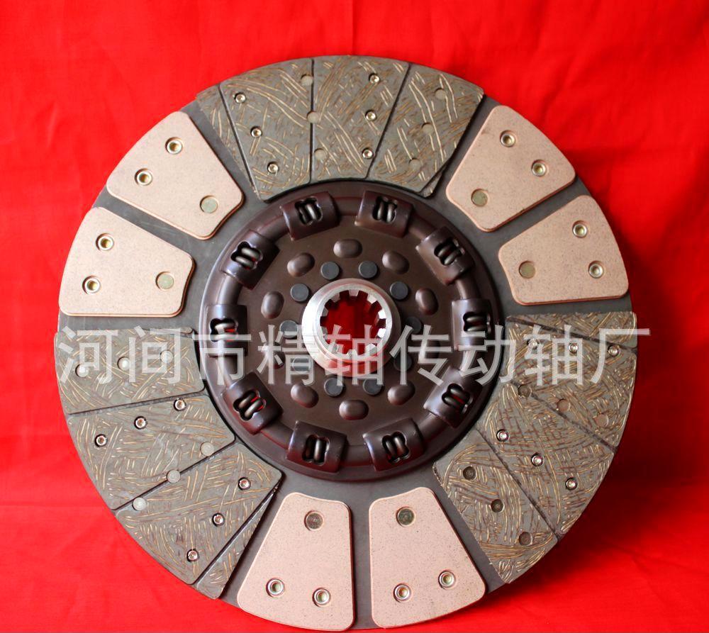供应商供应430九簧铜基离合器片从动盘总成