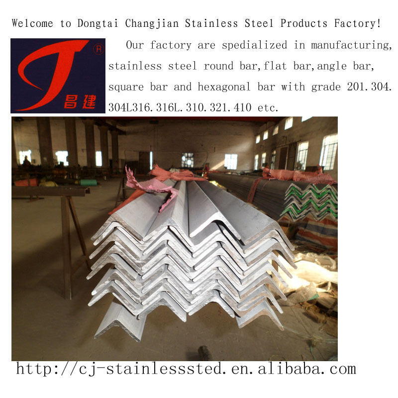 304酸洗不锈钢角钢酸白角钢角钢