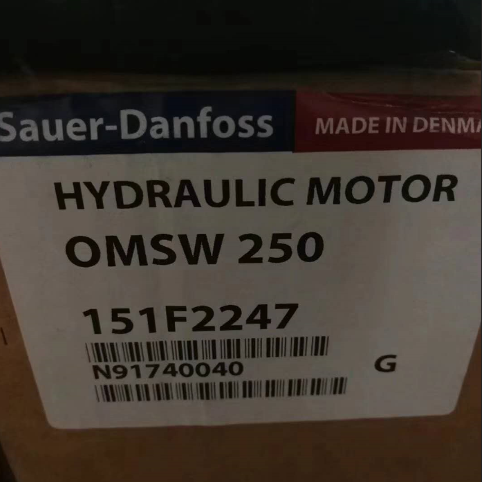 OMR200 151-0269丹佛斯马达每月初七特惠