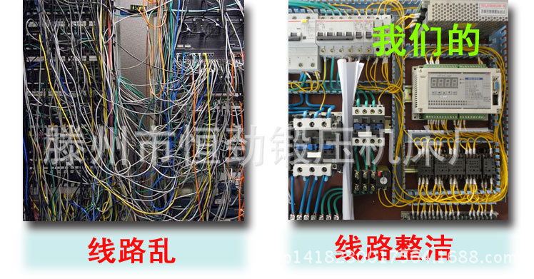 归纳全_15