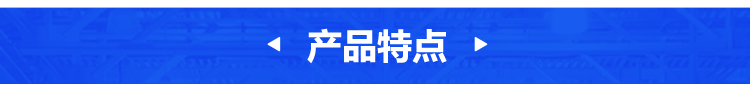 铜牌母线排加工设备_04