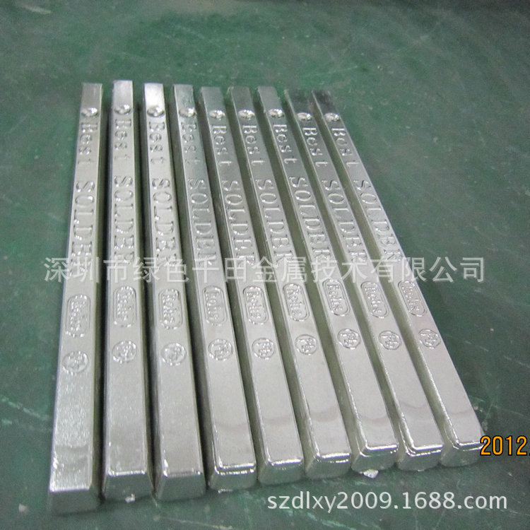 供应商批发环保高温锡条sn20pb80有铅焊锡条