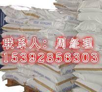 武汉碳酸锰生产供应商