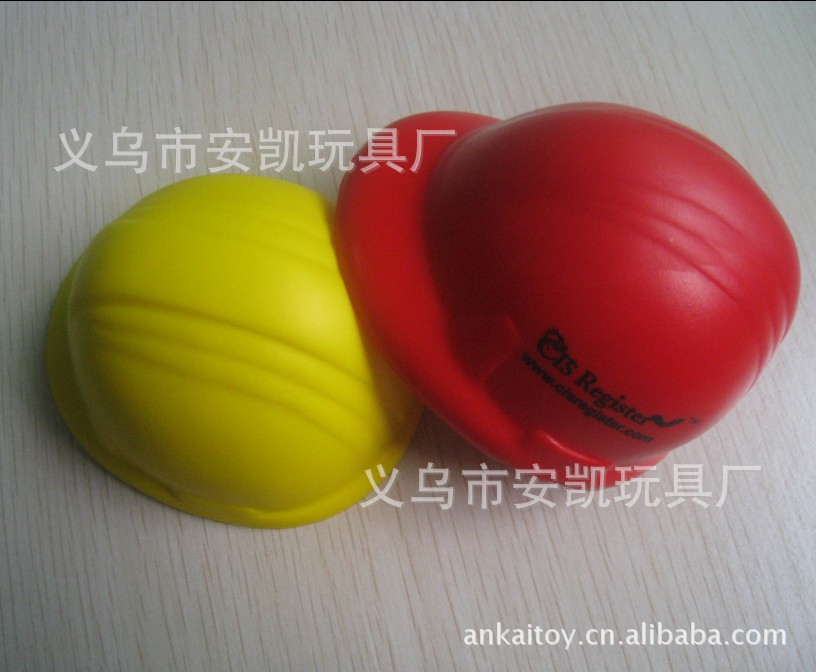 [供应商供应]:PU发泡安全帽安全帽压力球 印刷LO