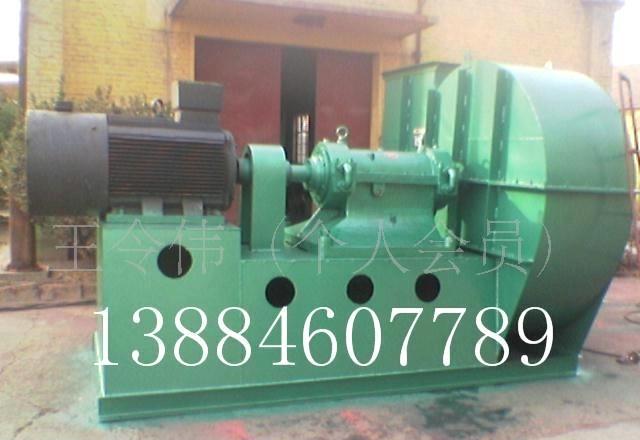 直销离心鼓风机