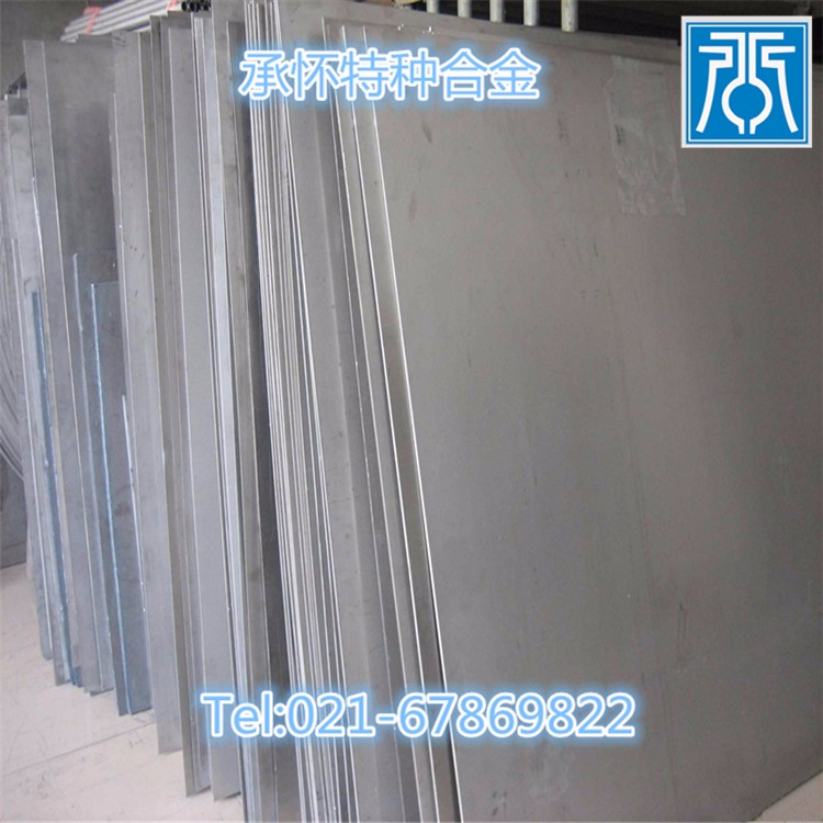 现货4J50镍铁合金板4J50精细合金棒铁镍铬玻封合
