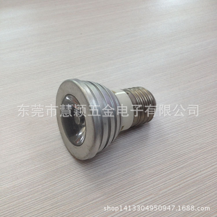 铝合金LED野外室内灯外壳 灯罩 慧颖五金电子锌铝合