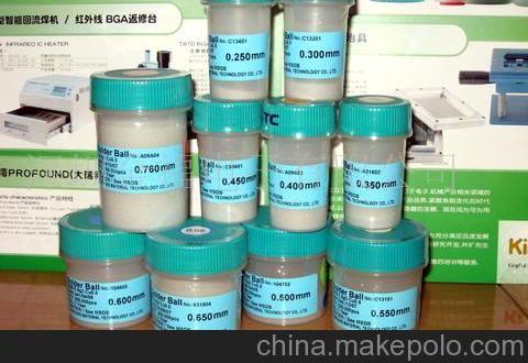 大量库存）正品 现货KINGFULL大瑞无铅 有铅