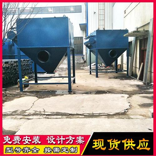 布袋除尘器供应商|龙岩市布袋除尘器|1212破碎机布袋