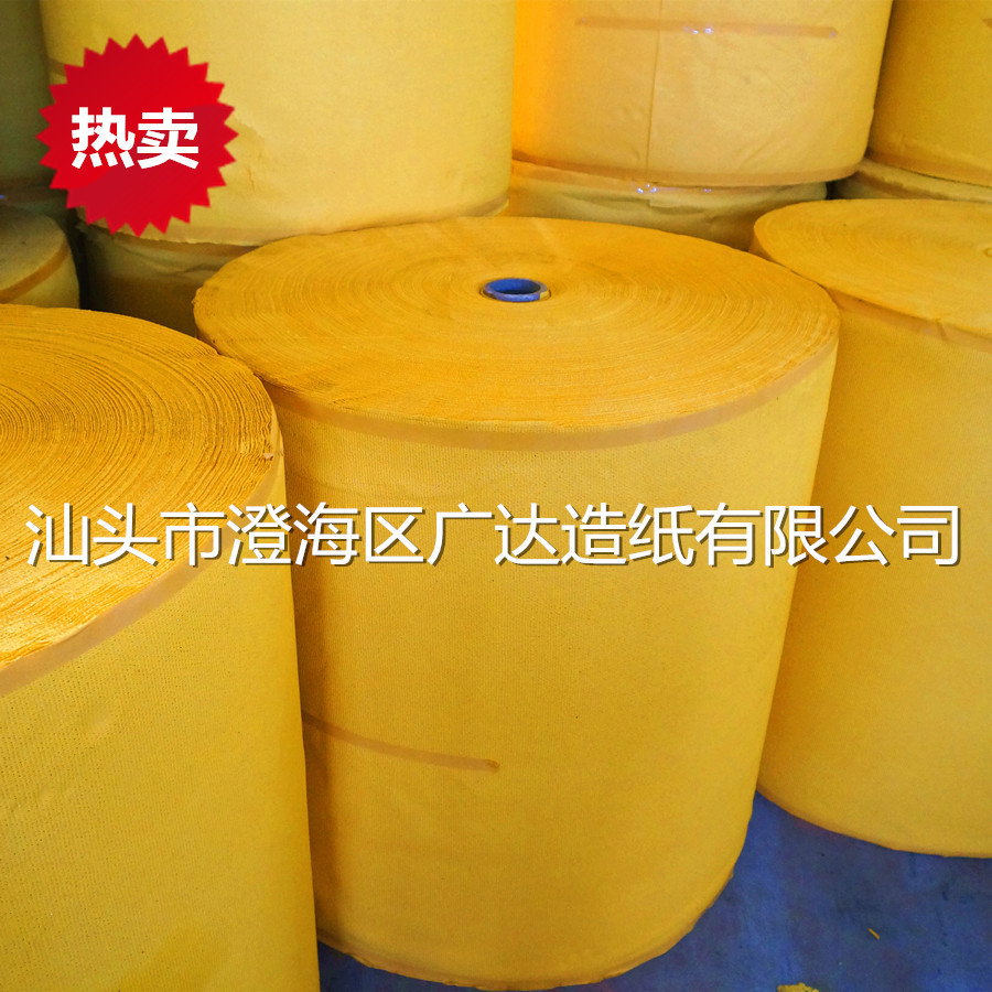大泡纸竹纹黄表纸冥币锡箔烧纸迷信南金祭祀拜佛敬神纸厂