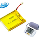 血压计锂电池行车记录仪锂电池3.7V 450mAh