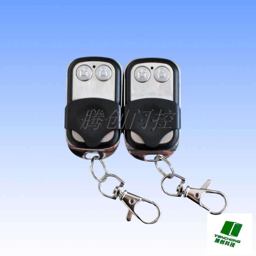 索玛原厂正品索玛/西塞德枫叶/索格/中天车库门开门机