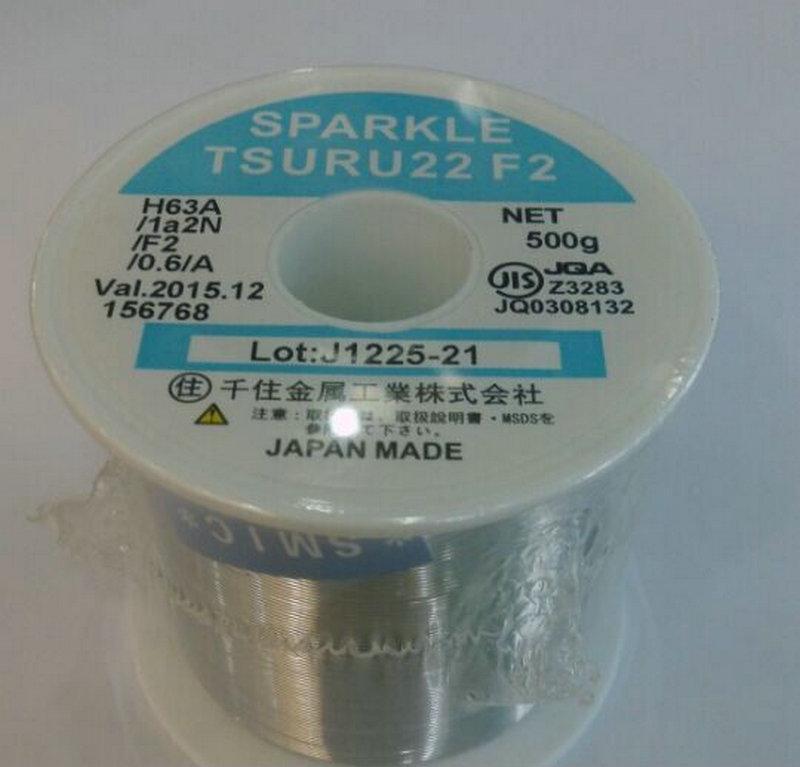 千住焊锡丝SPARKLE TSURE22 F2 0