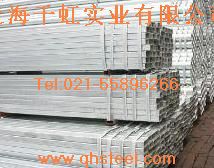 直销10#槽钢Q235B热镀锌槽钢马钢槽钢