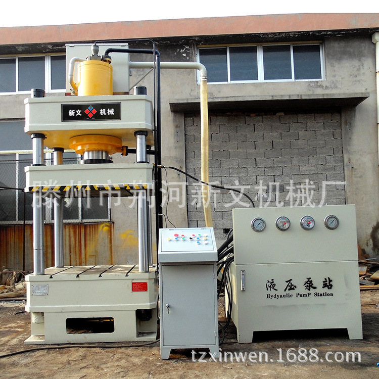 200吨四柱液压机 不锈钢水箱拉伸机