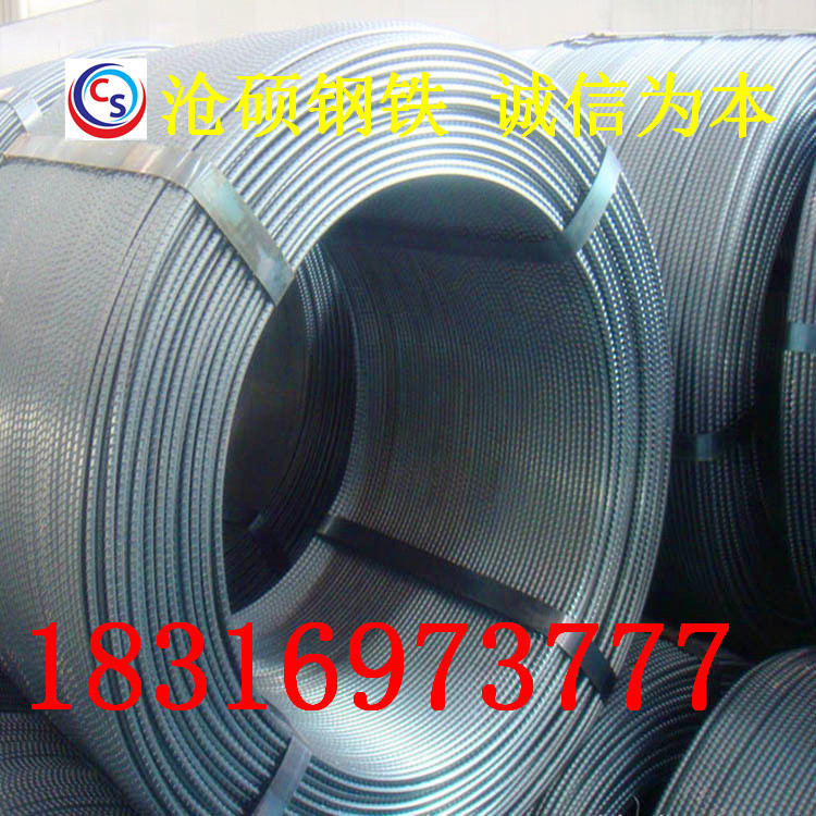 供应商现货1000吨供应 各种厚度 规格 原料 冷热卷