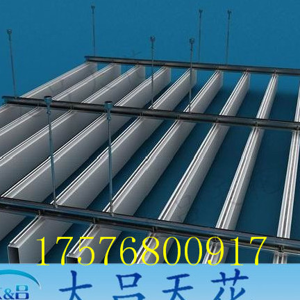 湛江铝方通 幕墙型材喷涂木纹铝合金型材6063铝方