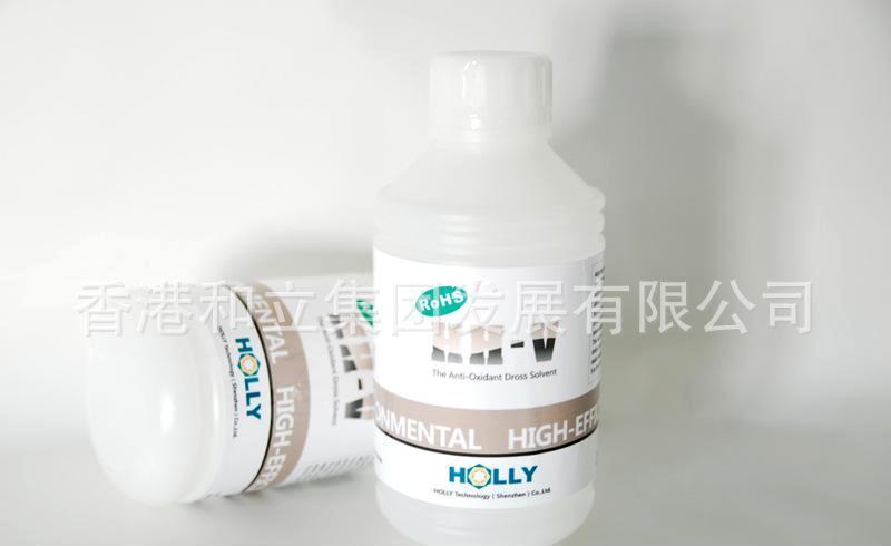 香港和立专业出产复原粉 抗氧化粉锡渣复原剂锡渣还