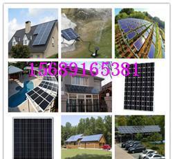 多晶硅太阳能电池板生产供应商