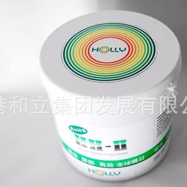 香港和立化工复原剂 复原粉锡渣复原剂 生产供应商 通
