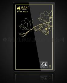 温尔康智能保温安全恒温餐台 中餐保温转盘 饮品恒温炉