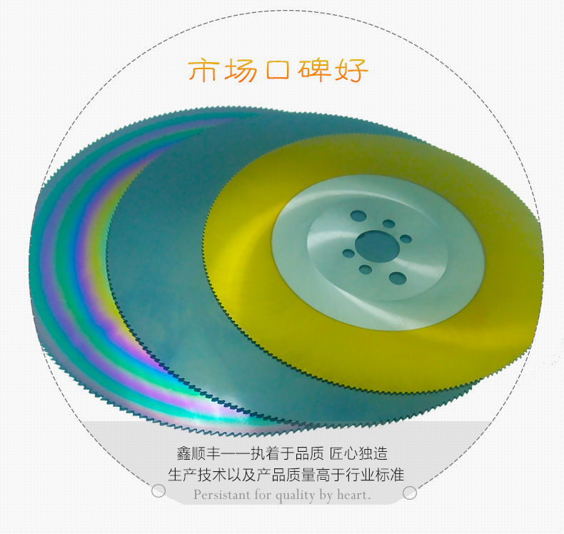描绘08