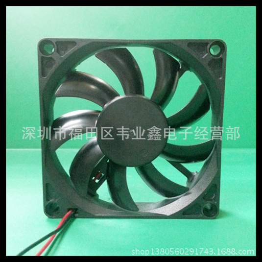 W DC8015-2