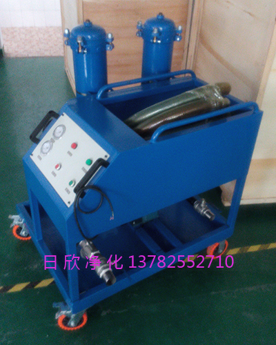 过滤器高粘度油过滤机增强GLYC-50抗磨液压油