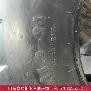 风力牌货车轮胎吊车轮胎12.00R24工程钢丝轮胎1