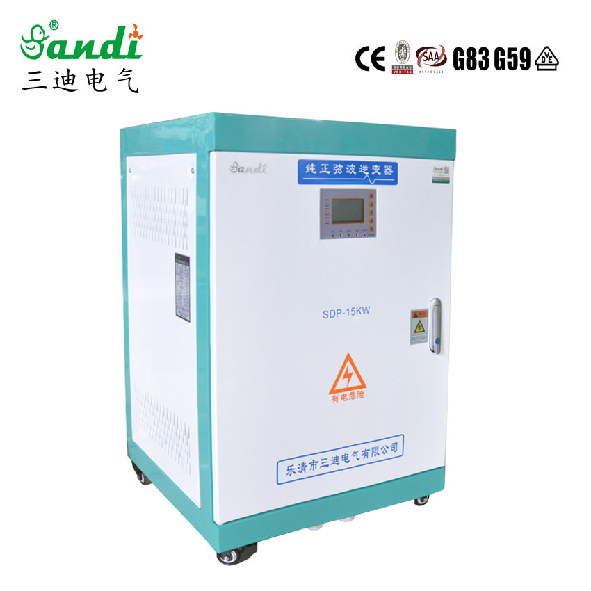 锂电池体系离网逆变器15KW正弦波输出高效率93%