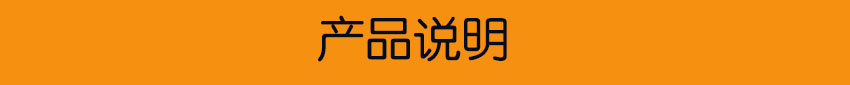 阐明.jpg /></p><p style=