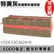 绍兴特黄锡箔纸6000机制10x13冥币纸钱元宝祭祀