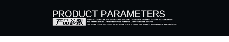 鸿泰喜（锡线）描绘页3_02