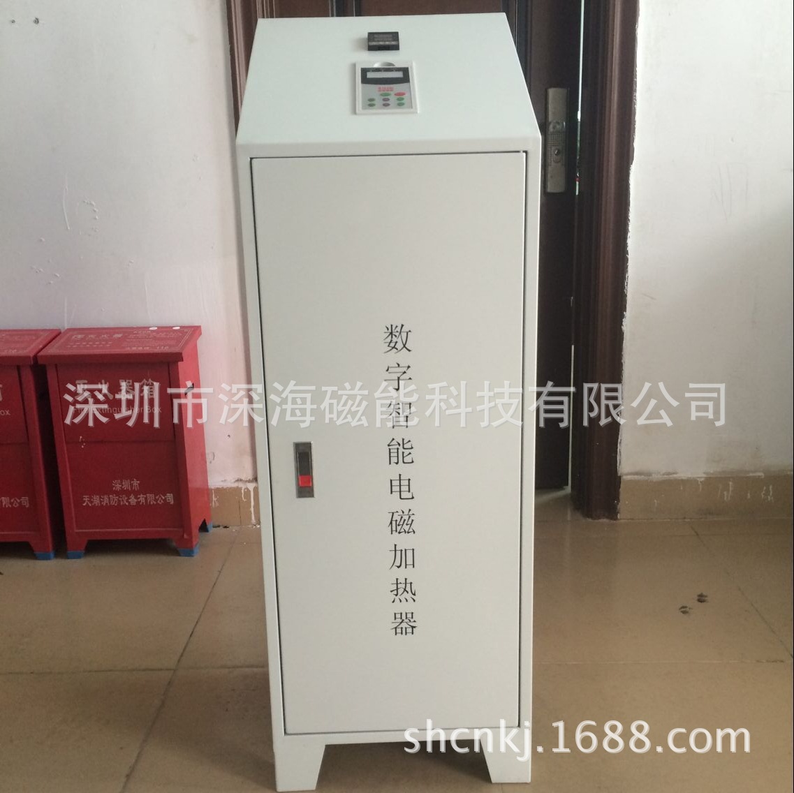 直销电磁加热器 镁合金管道和锅炉保温加热 工业金属炉