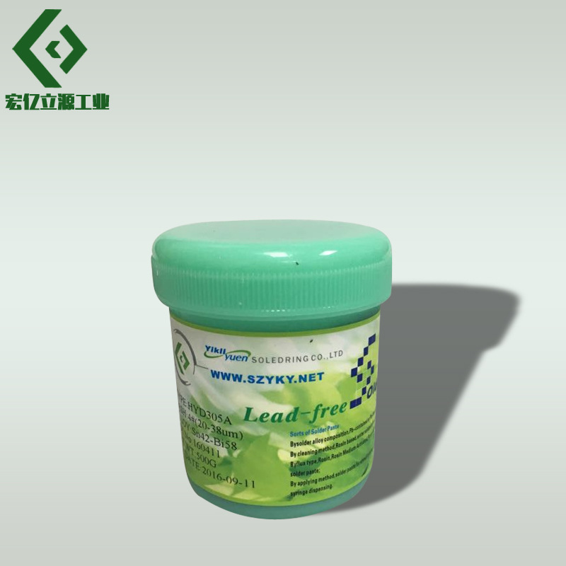 直销亿立源环保低温锡膏SN42BI58焊锡膏