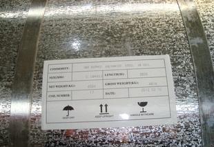 750；762；900；914全硬质镀锌板卷G550