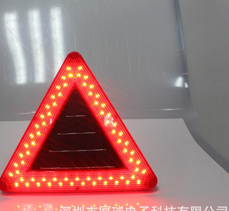 太阳能led爆闪常亮交通信号警示灯车主必备应急灯