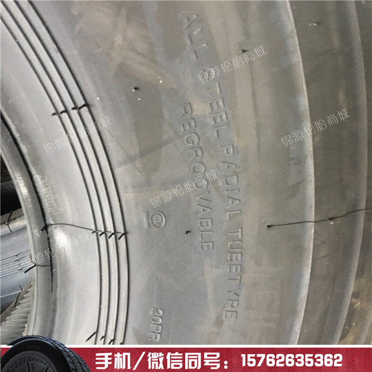 全国包邮 1200R20 矿山翻斗车轮胎12.00
