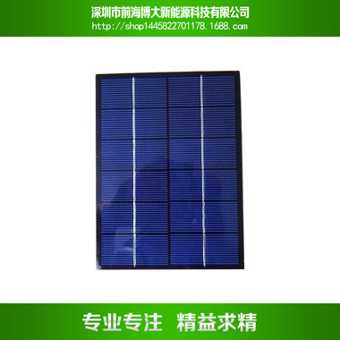精品引荐单晶硅太阳能板单晶硅太阳能组件单晶硅太阳