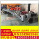 【直销】 SA-YQ250 液压牵引机25T液压