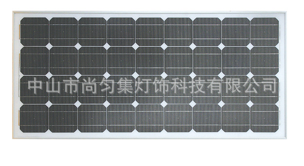 太阳能电池板 单晶多晶硅适用于太阳能路灯庭院灯0