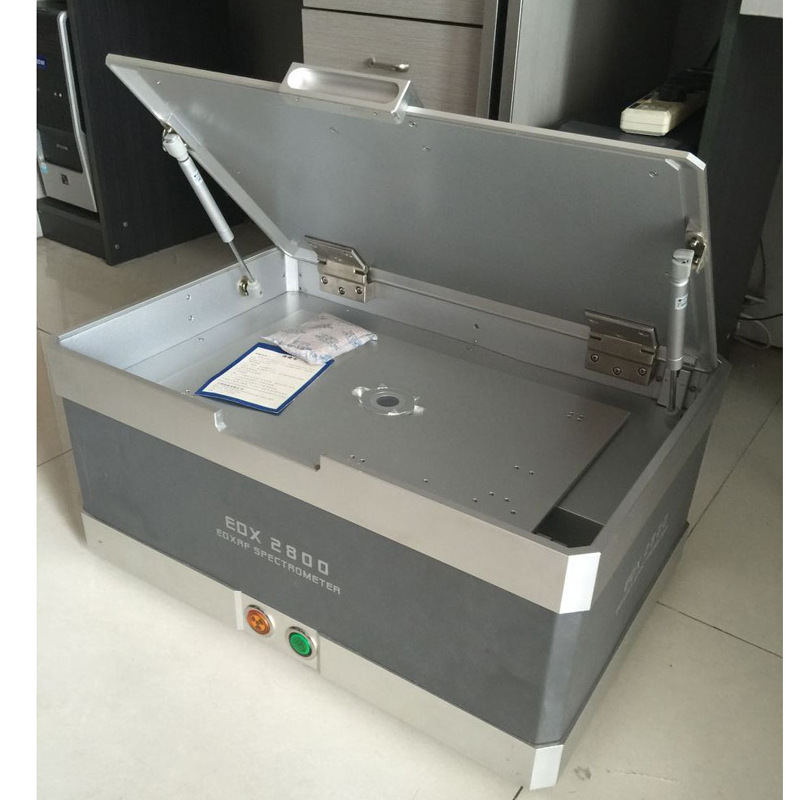 直销edx1800b多功能ROHS环保检测仪器可分