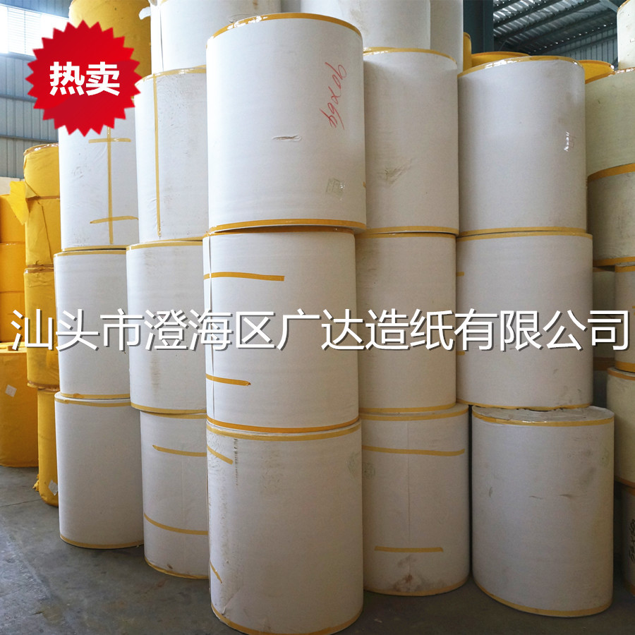 竹节纹黄表纸泡纸冥币锡箔迷信烧纸南金祭祀拜佛敬神纸厂