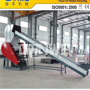 家电外壳粉碎机